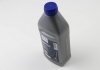 Жидкость тормозная DOT 5.1, 1л. HELLA 8DF355360091 (фото 1)