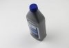 Жидкость тормозная DOT 5.1, 1л. HELLA 8DF355360091 (фото 2)