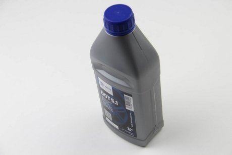 Жидкость тормозная DOT 5.1, 1л. HELLA 8DF355360091
