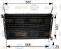 Радиатор кондиционера (Конденсатор) без осушителя HELLA 8FC 351 035-671 (фото 1)