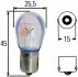 Лампа накаливания STANDARD P21W 12V 21W BA 15s HELLA 8GA002073121