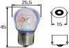 Лампа накаливания HEAVY DUTY P21W 24V 21W BA 15s HELLA 8GA002073241 (фото 1)