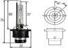 Лампа ксенонова D2S, 35W, Pk32d-2 HELLA 8GS007949261 (фото 1)