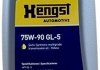Трансмиссионное масло 1 л МКПП Полусинтетическое HENGST FILTER 1060800000 (фото 1)