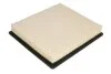 Фільтр повітряний двигуна HENGST FILTER E1348L (фото 1)