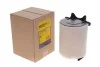 Фільтр повітряний AUDI, SEAT, SKODA, VW (вир-во Hengst) HENGST FILTER E482L01 (фото 2)