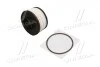 Фільтр паливний PEUGEOT PARTNER 1.6 HDI 18- (вир-во HENGST) HENGST FILTER E495KPD534 (фото 1)