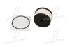 Фільтр паливний PEUGEOT PARTNER 1.6 HDI 18- (вир-во HENGST) HENGST FILTER E495KPD534 (фото 3)
