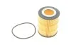 Фільтр масляний PSA 3.0 V6 09-. LR RANGE ROVER 3.0 09- (вир-во HENGST) HENGST FILTER E832HD317 (фото 1)