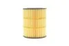 Фільтр масляний PSA 3.0 V6 09-. LR RANGE ROVER 3.0 09- (вир-во HENGST) HENGST FILTER E832HD317 (фото 5)