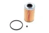 Паливний фільтр-патрон дизель HENGST FILTER E91KPD165 (фото 1)