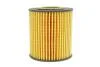 Фильтр масляный FORD T CONNECT 1.5 TDCI 15-, PSA 1.5 HDI 18- (выр-во HENGST) HENGST FILTER E957HD505 (фото 4)