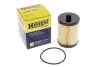 Топливный фильтр-патрон дизель HENGST FILTER E99KPD172 (фото 3)