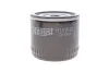 Масляний фільтр гвинт накручуваний HENGST FILTER H10W10 (фото 1)