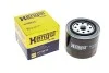 Масляный фильтр винт накручеваемый HENGST FILTER H10W13 (фото 4)
