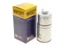 Топливный накручиваемый фильтр дизель HENGST FILTER H119WK (фото 2)