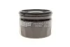 Масляний фільтр гвинт накручуваний HENGST FILTER H11W02 (фото 1)