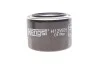 Масляний фільтр гвинт накручуваний HENGST FILTER H12W05 (фото 1)