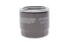 Масляный фильтр винт накручеваемый HENGST FILTER H13W01 (фото 1)