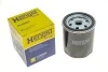 Масляний фільтр гвинт накручуваний HENGST FILTER H14W32 (фото 4)