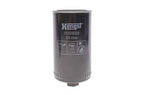 Масляный фильтр винт накручеваемый HENGST FILTER H19W06