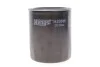 Масляний фільтр гвинт накручуваний HENGST FILTER H206W (фото 1)
