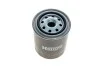 Масляный фильтр винт накручеваемый HENGST FILTER H20W08 (фото 4)