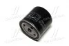 Фильтр топливный KHD (Hengst) HENGST FILTER H30WK02 (фото 4)