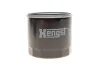 Масляний фільтр гвинт накручуваний HENGST FILTER H315W (фото 1)