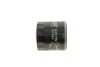 Фільтр масляний двигуна VW GOLF VI, VII, SKODA FABIA III 1.0-1.5 TSI 12- (вир-во HENGST) HENGST FILTER H317W01 (фото 2)
