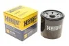 Масляний фільтр гвинт накручуваний HENGST FILTER H318W (фото 1)