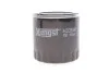 Фільтр масляний двигуна NISSAN NAVARA 3.0 DCI 10-, RENAULT MEGANE III 1.9 DCI 08- (вир-во HENGST) HENGST FILTER H335W (фото 1)