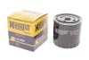 Фільтр масляний двигуна NISSAN NAVARA 3.0 DCI 10-, RENAULT MEGANE III 1.9 DCI 08- (вир-во HENGST) HENGST FILTER H335W (фото 2)