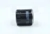 Масляний фільтр гвинт накручуваний HENGST FILTER H90W13 (фото 3)
