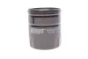 Масляный фильтр винт накручеваемый HENGST FILTER H90W23 (фото 1)