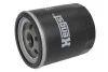 Масляный фильтр винт накручеваемый HENGST FILTER H90W24 (фото 1)