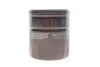Масляний фільтр гвинт накручуваний HENGST FILTER H90W27 (фото 1)