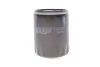 Масляний фільтр гвинт накручуваний HENGST FILTER H90W33 (фото 1)
