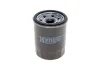 Масляний фільтр гвинт накручуваний HENGST FILTER H97W05 (фото 1)