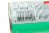 Локтайт SF 7200 400ML HUPLRORUUA Очисник HENKEL Henkel 2385318 (фото 2)