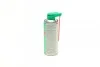 Локтайт SF 7200 400ML HUPLRORUUA Очисник HENKEL Henkel 2385318 (фото 3)