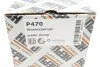 Насос водяний (вир-во) HEPU P470 (фото 8)