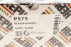 Насос водяний (вир-во) HEPU P575 (фото 9)