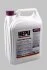 Антифриз G12+ READY MIX VIOLET-PURPLE-37C (Каністра 5л) HEPU P900-RM12-PLUS-005 (фото 1)