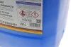 Антифриз синій, -80 ° C, G11, 20 л HEPU P999-020 (фото 2)