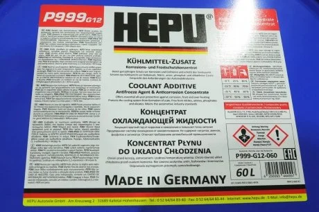 Антифриз червоний, -37°C, G12, 60 л HEPU P999-G12-060