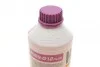 Антифриз-концентрат бузковий -80 °C, G12+, 1,5 л HEPU P999-G12Plus (фото 5)