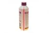 Антифриз-концентрат бузковий, -80 °C, G12++, 1,5 л HEPU P999-G12-SUPERPLUS (фото 3)