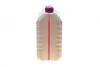 Антифриз-концентрат бузковий, -80 ° C, G13, 5 л HEPU P999-G13-005 (фото 5)