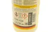 Антифриз-концентрат жёлтый, -80 °C, G11, 1,5 л HEPU P999-YLW (фото 2)